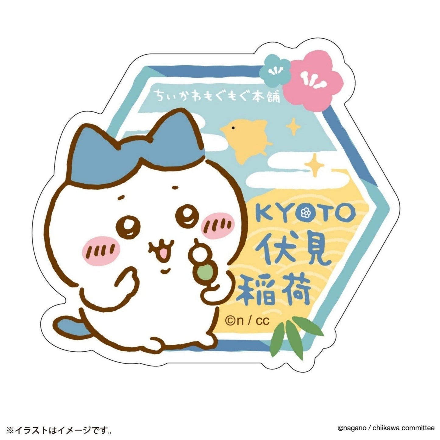 スマホに貼れるサイズのステッカー ハチワレ KYOTO