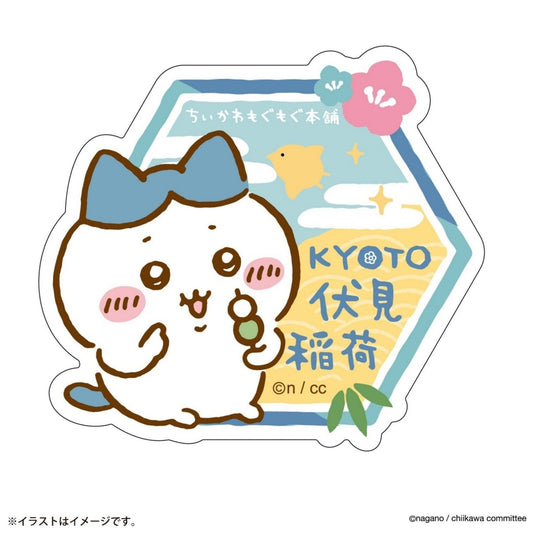 スマホに貼れるサイズのステッカー ハチワレ KYOTO