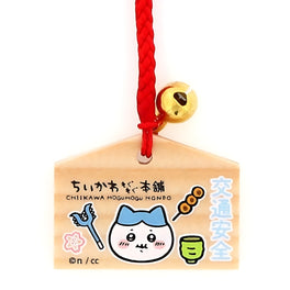 ちい様 リクエスト 2点 まとめ商品 九洲夫 真右ェ門 mochi様 リクエスト 2点 まとめ商品 - メルカリ