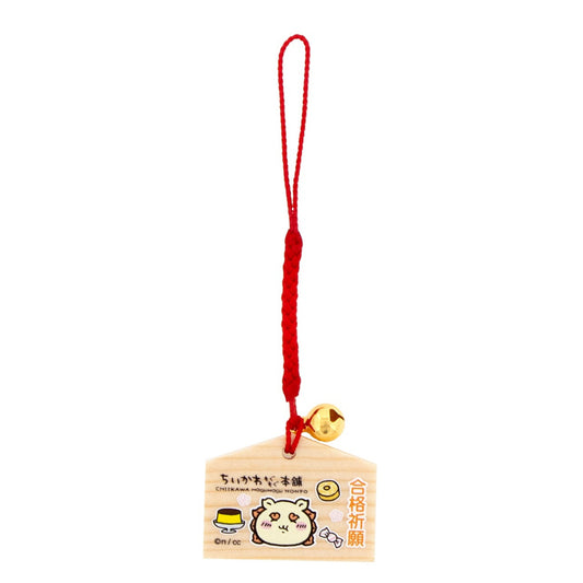 ミニ絵馬根付け 合格祈願 シーサー