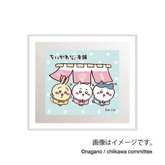 ミニフレームマグネット のれん