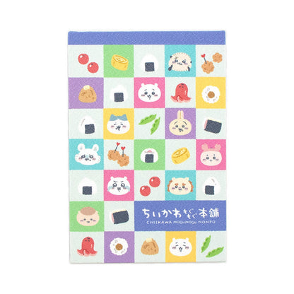 御朱印帳 カラフルお弁当MIX