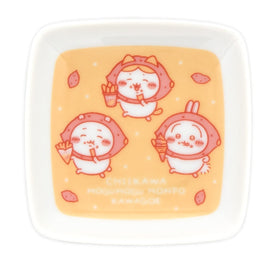 CMK007-01_888dcae2-1dca-4adc-