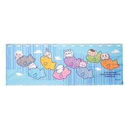 うめちい様　オーダーページ CMK031-01_x264.jpg?v=1769587744