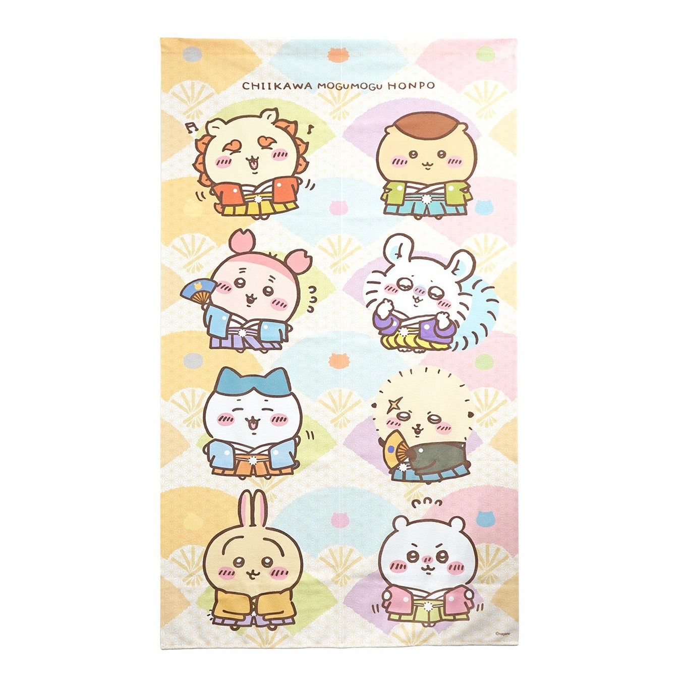 ちいかわ もぐもぐ本舗 のれん 和装なみんな