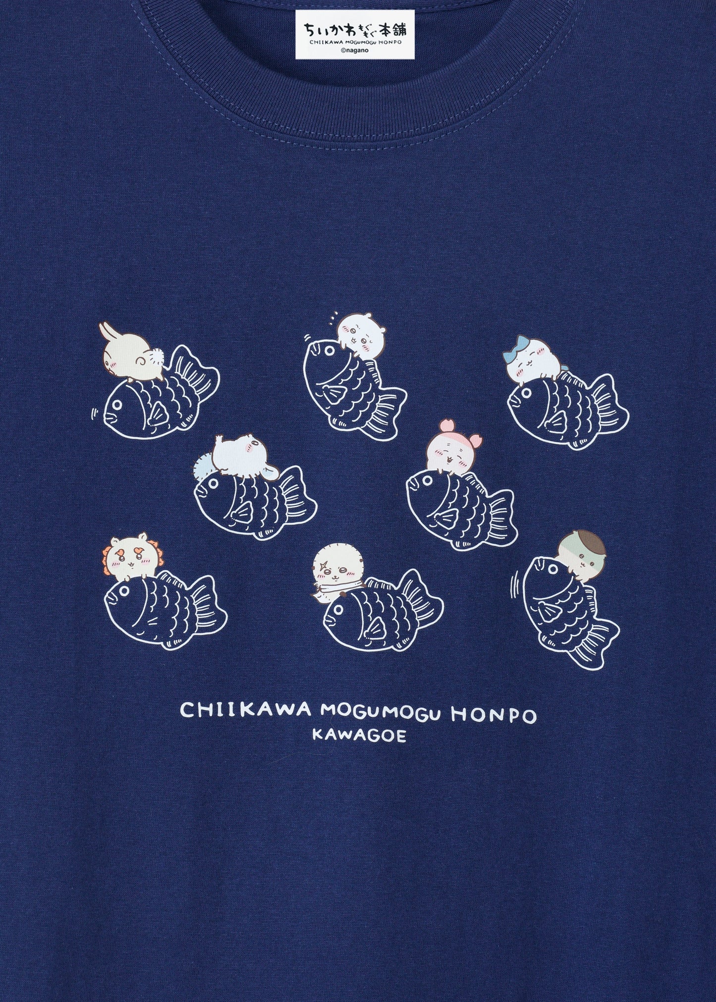 ちいかわもぐもぐ本舗 川越Tシャツ鯛だらけインディゴ