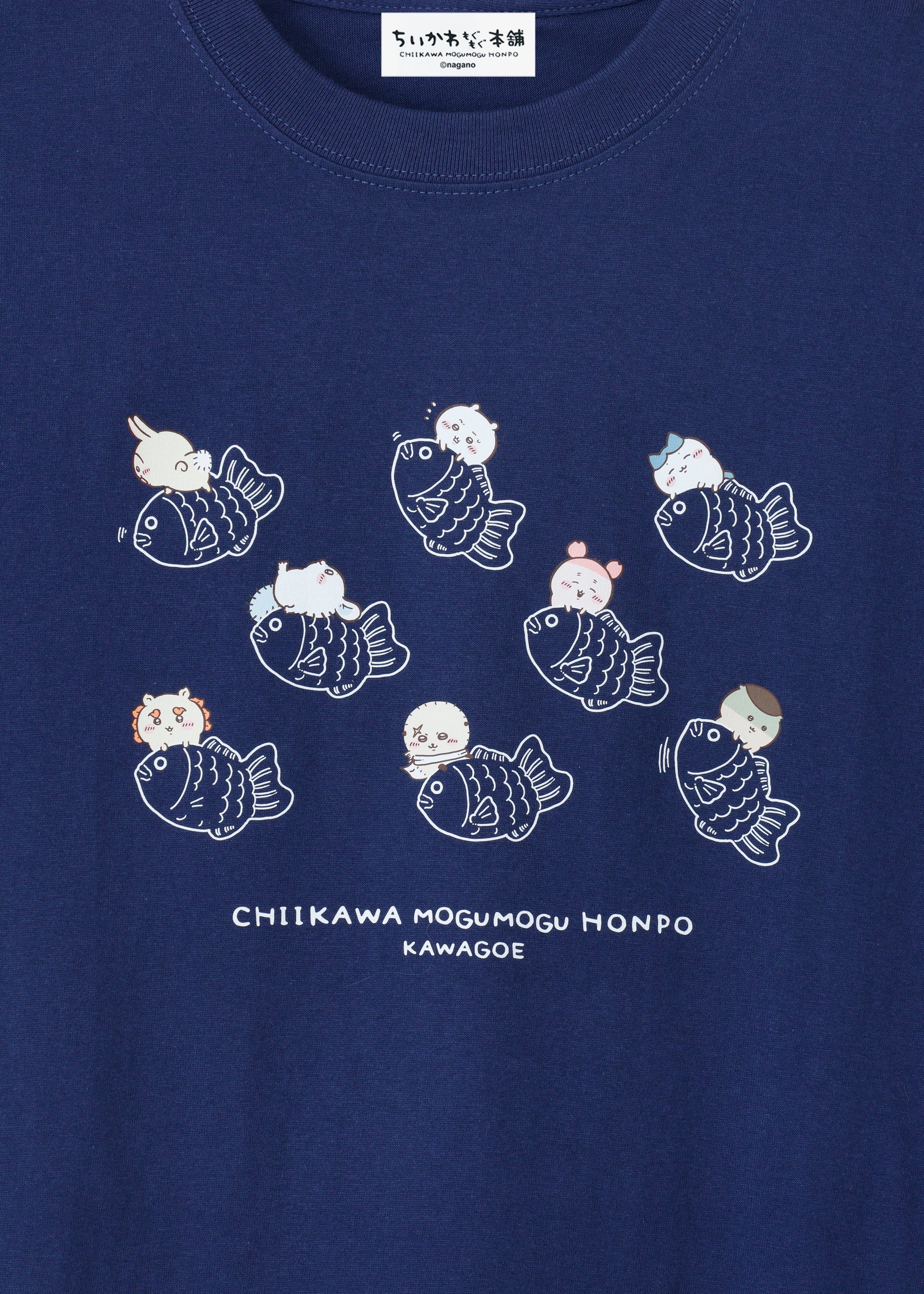 ちいかわもぐもぐ本舗 川越Tシャツ鯛だらけインディゴ