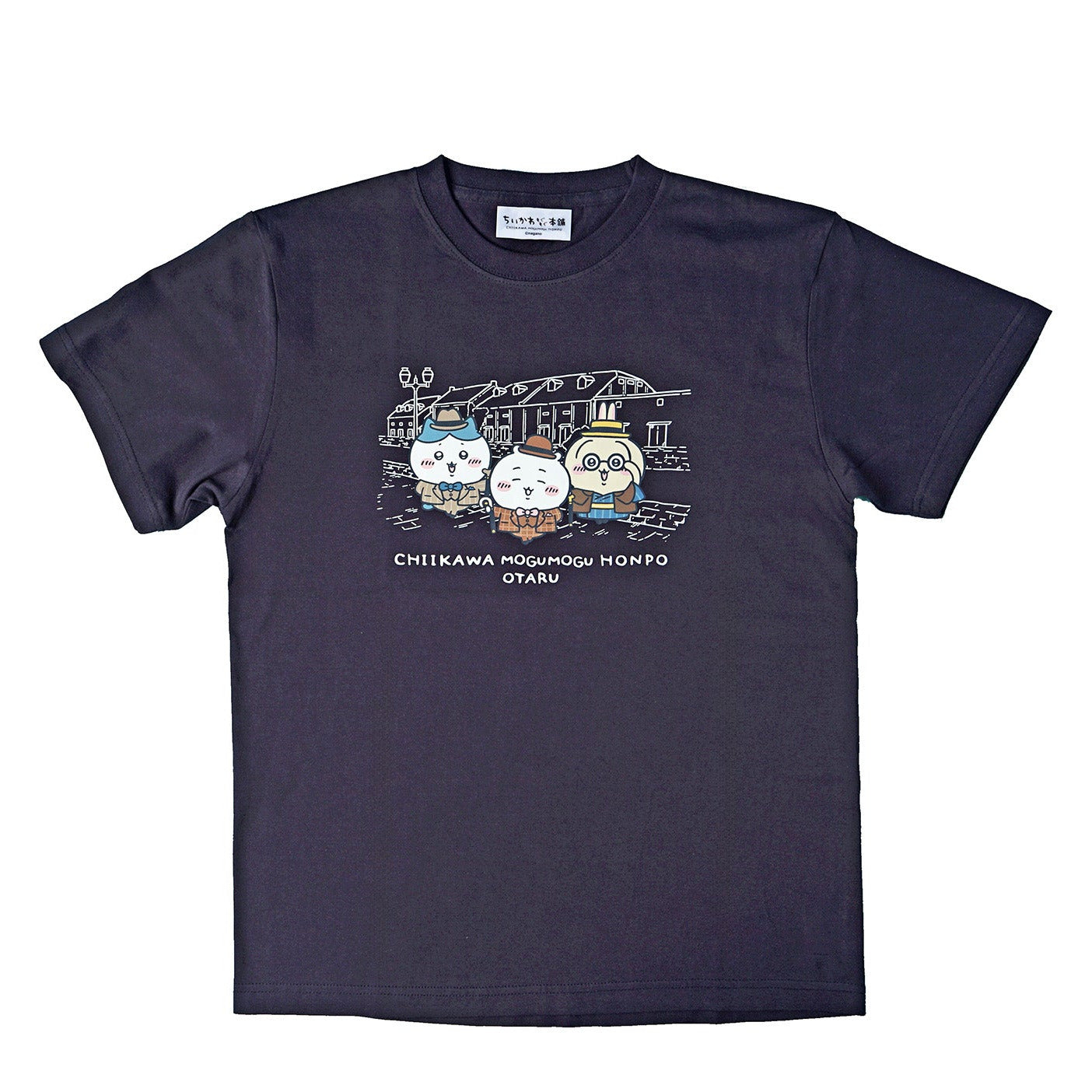 公式】ちいかわもぐもぐ本舗 2026年7月18日 発売商品 – Page 2