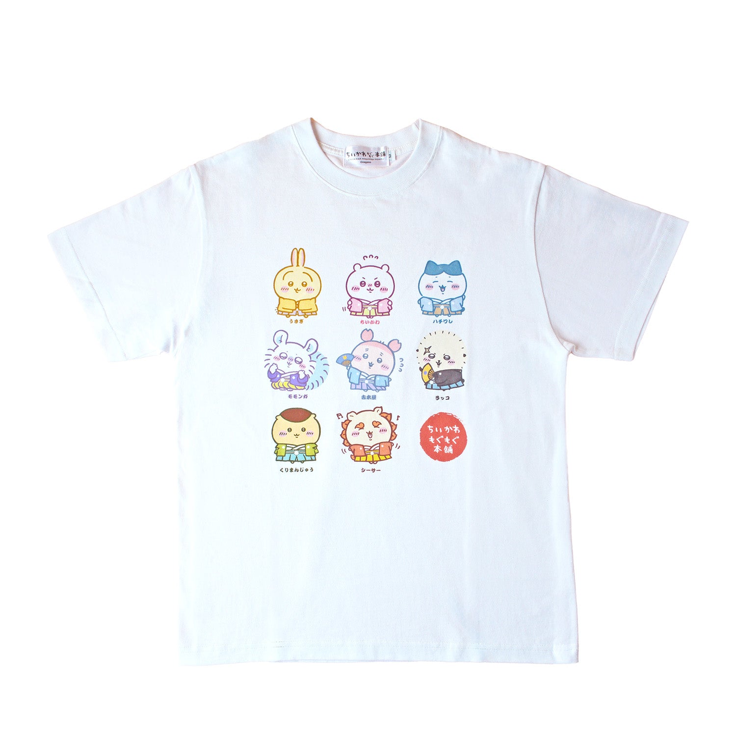 公式】ちいかわもぐもぐ本舗 Tシャツ 和装なみんな ホワイト M