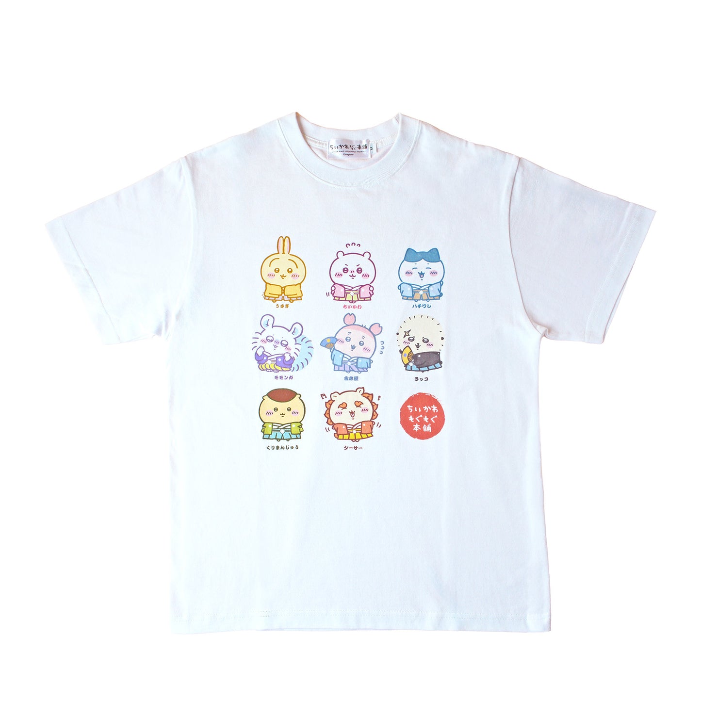 Tシャツ 和装なみんな ホワイト L