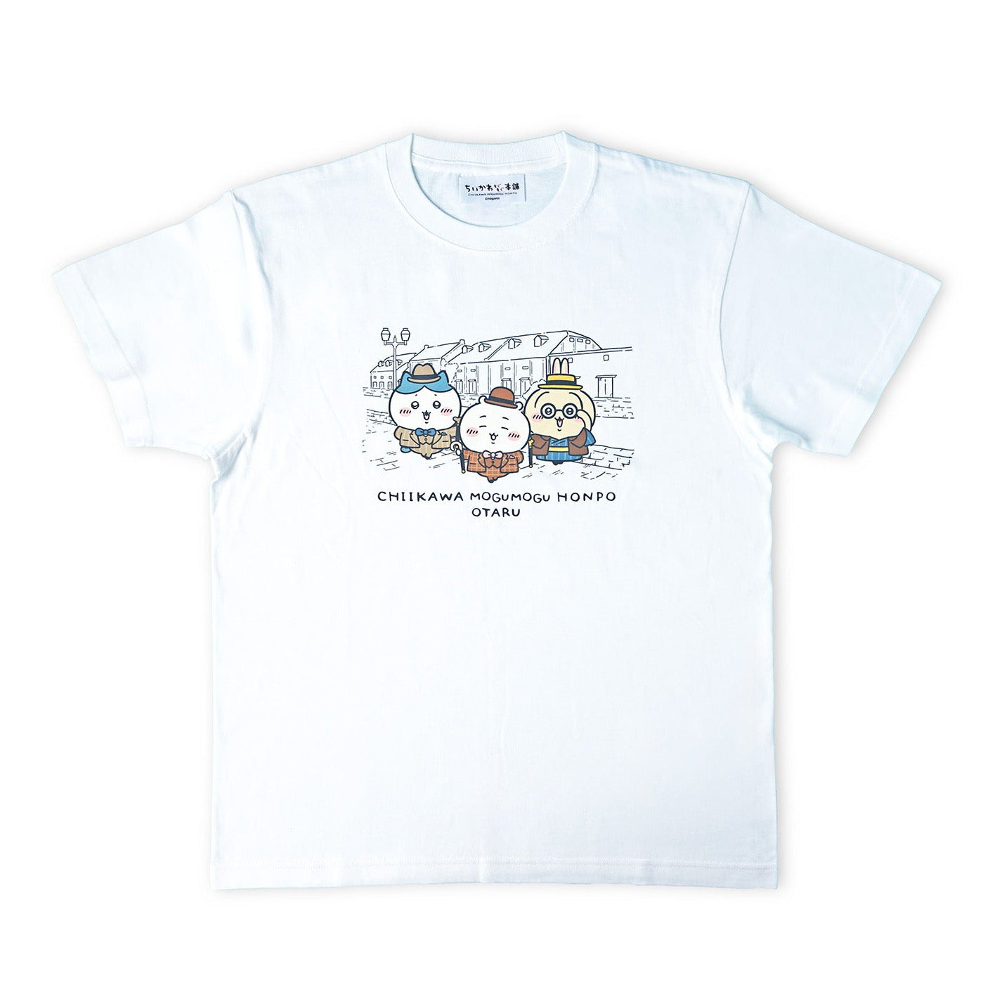 公式】ちいかわもぐもぐ本舗 2026年7月18日 発売商品 – Page 2