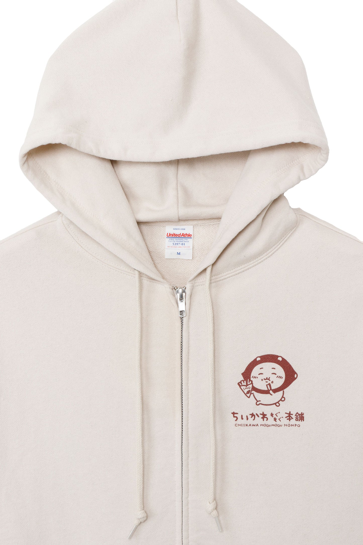 ちいかわもぐもぐ本舗 川越店限定ZIPパーカー