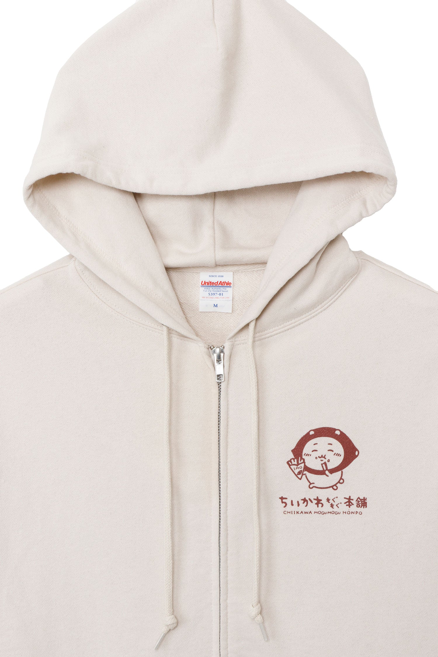 ちいかわもぐもぐ本舗 川越店限定ZIPパーカー