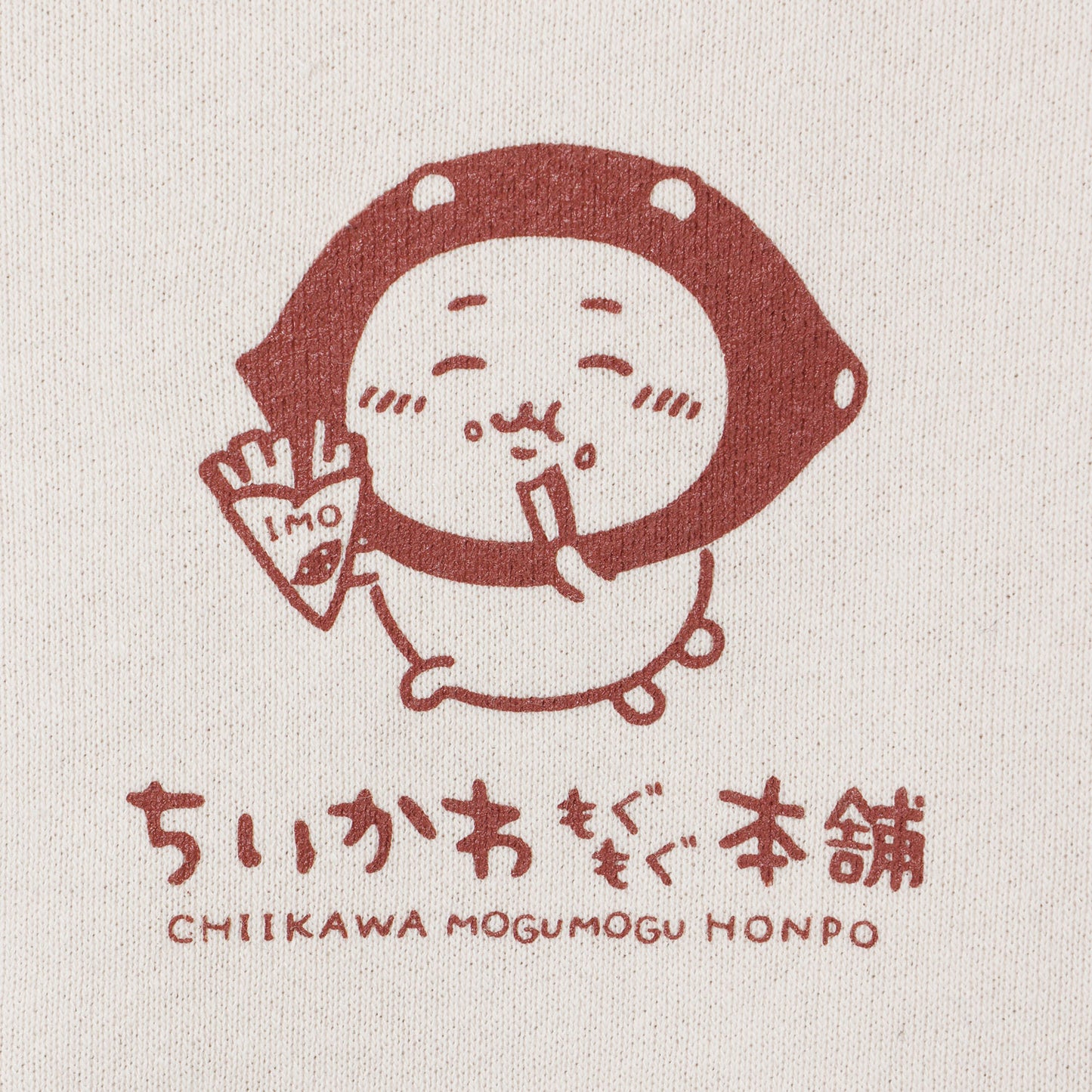 ちいかわもぐもぐ本舗 川越店限定ZIPパーカー