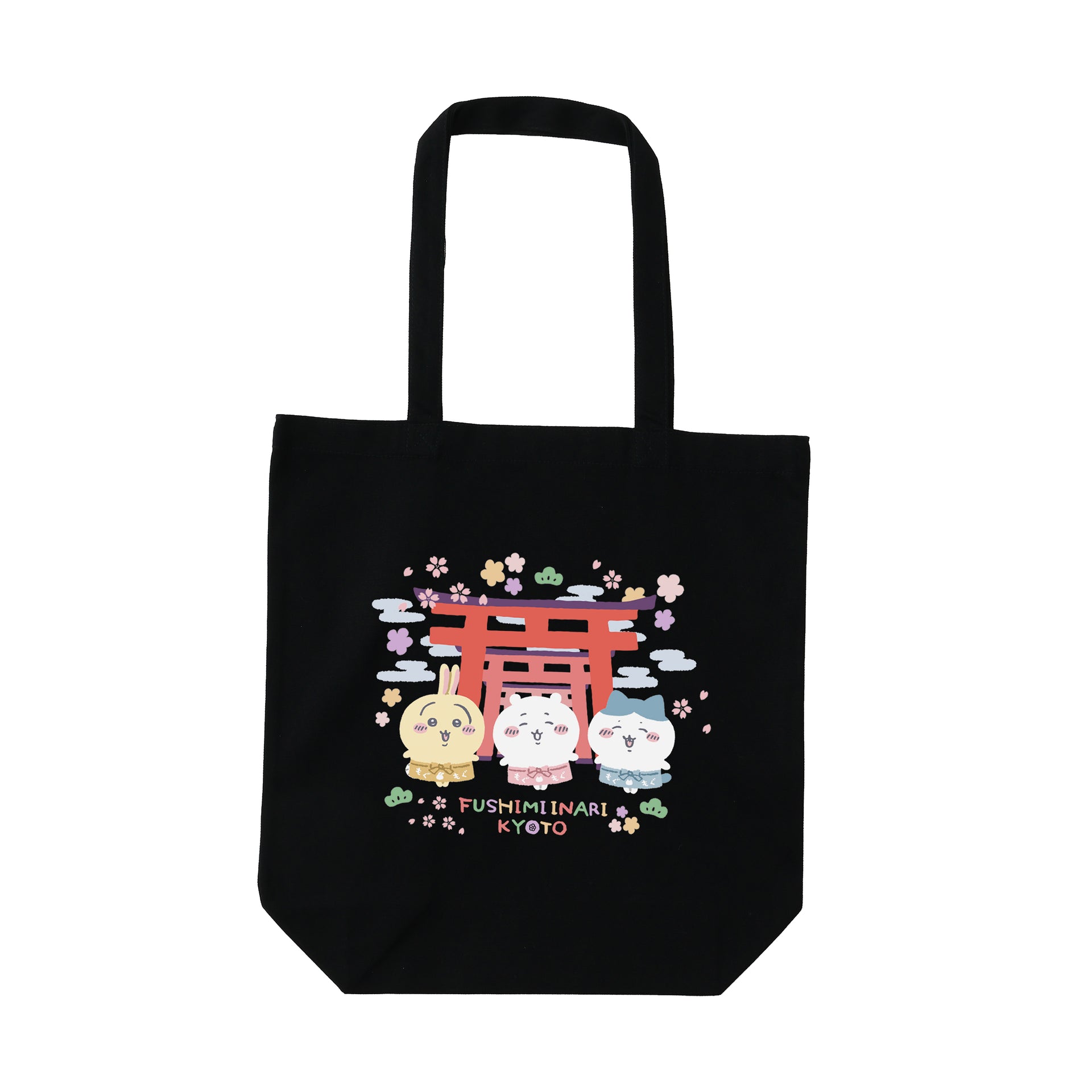 ちいかわもぐもぐ本舗 大きめトートバッグ（もぐもぐ） 