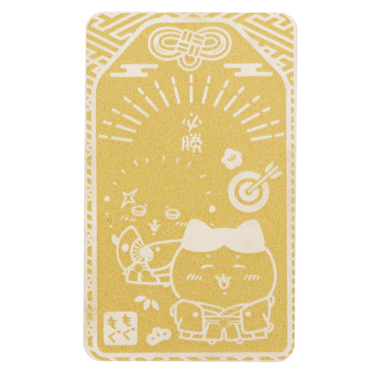 ちいかわもぐもぐ本舗 金ピカお守り 和装なハチワレとラッコ