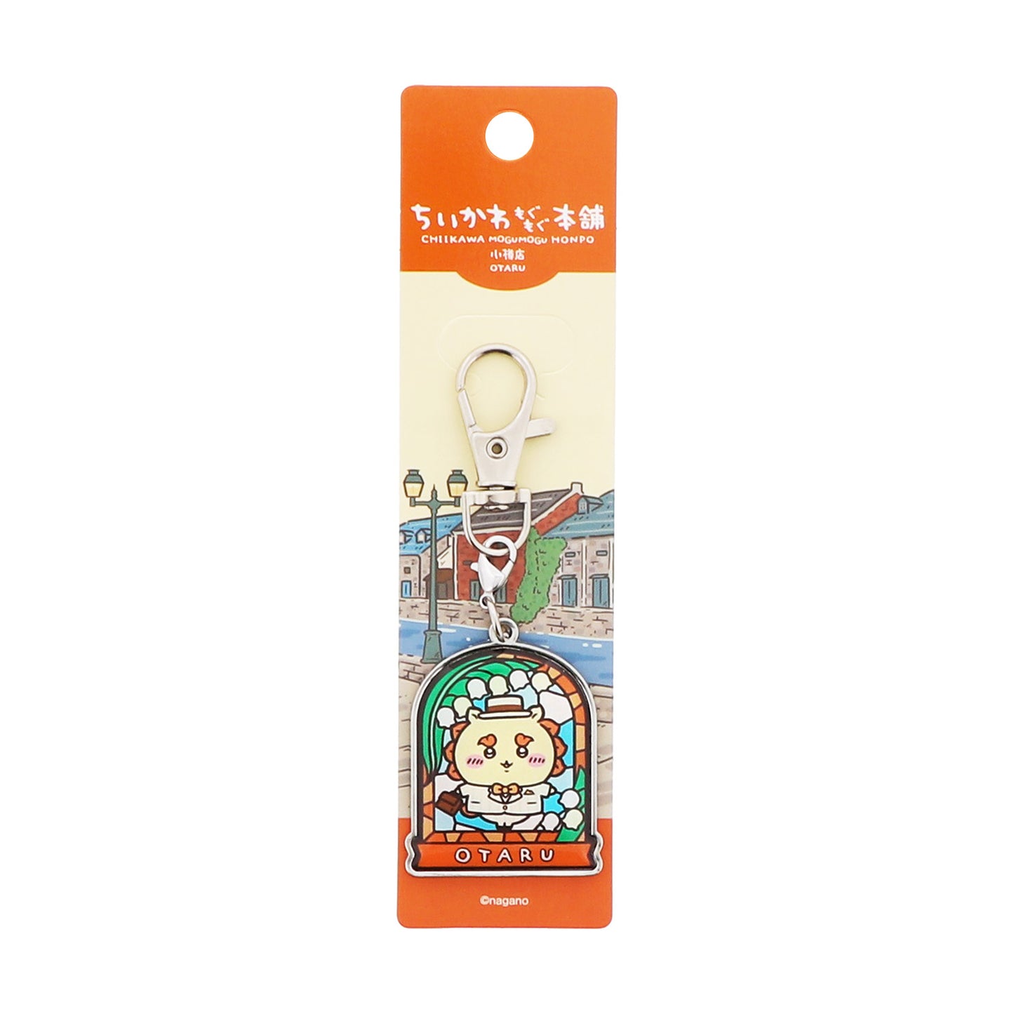 小樽店限定 メタルチャーム キーホルダー レトロ シーサー