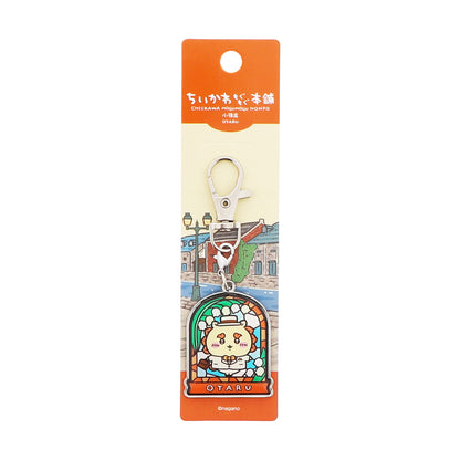 小樽店限定 メタルチャーム キーホルダー レトロ シーサー