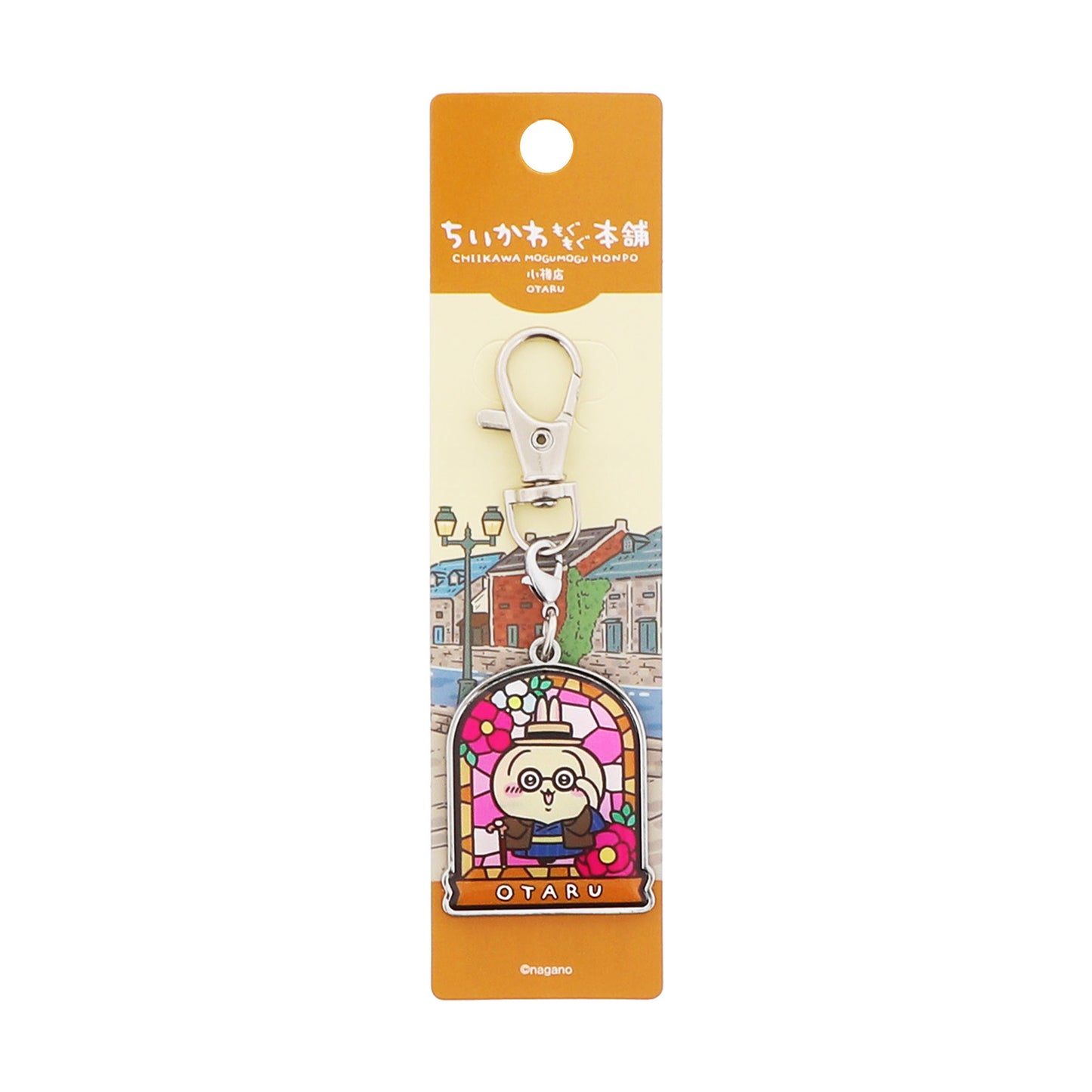 小樽店限定 メタルチャーム キーホルダー レトロ うさぎ