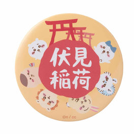 ちいかわ 缶バッジ ちいかわの森 うさぎ ハチワレ くりまんじゅう モモンガ 新品未開封品】ちいかわ×くら寿司 ①くりまんじゅう 缶バッジ②