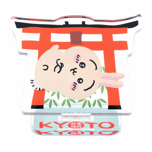 伏見店限定 トレーディング アクリルスタンド（単品）