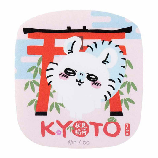 伏見店限定 トレーディング アクリルバッジ（単品）